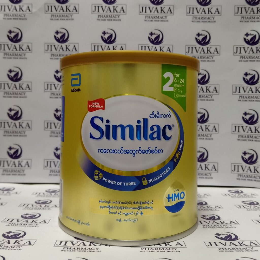 similac-step-2-400g-jivaka-pharmacy
