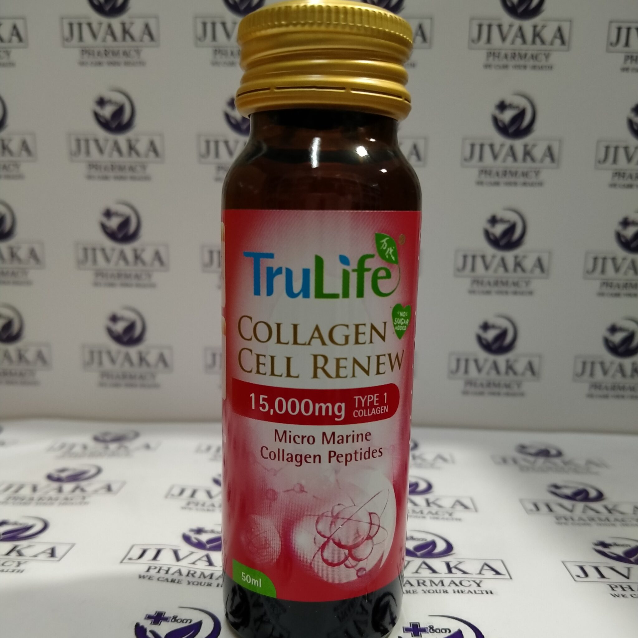 True life Bird Nest Collagen Jivaka Pharmacy
