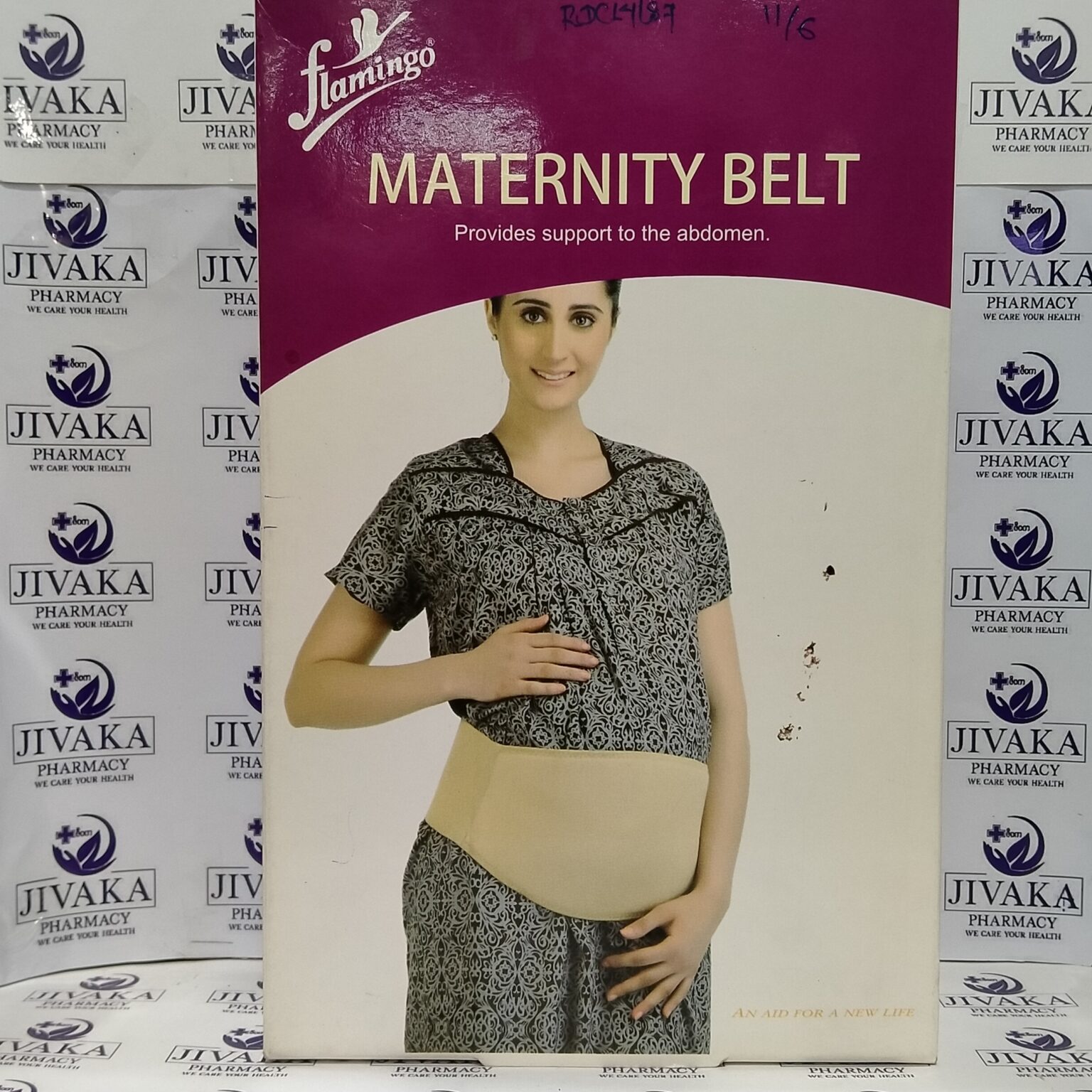 Maternity Belt (Flamingo) XL Jivaka Pharmacy