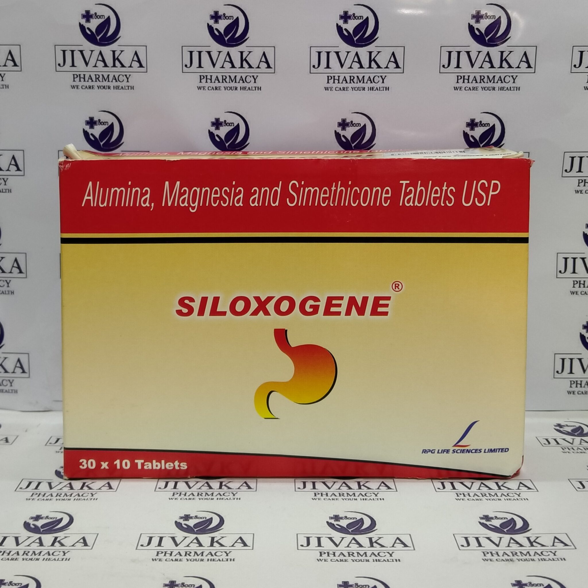 Siloxogene ( 10 tab ) Jivaka Pharmacy