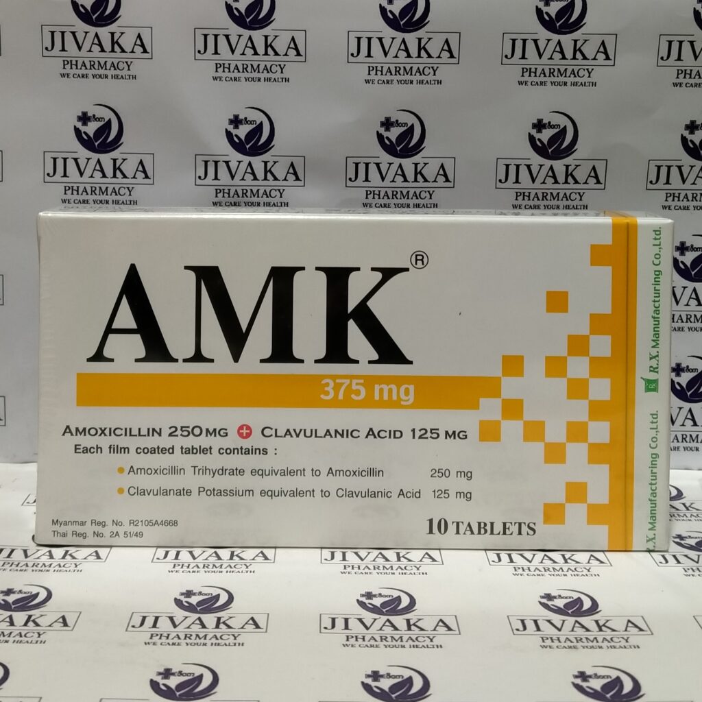 AMK 375 ( 10 tab ) Jivaka Pharmacy