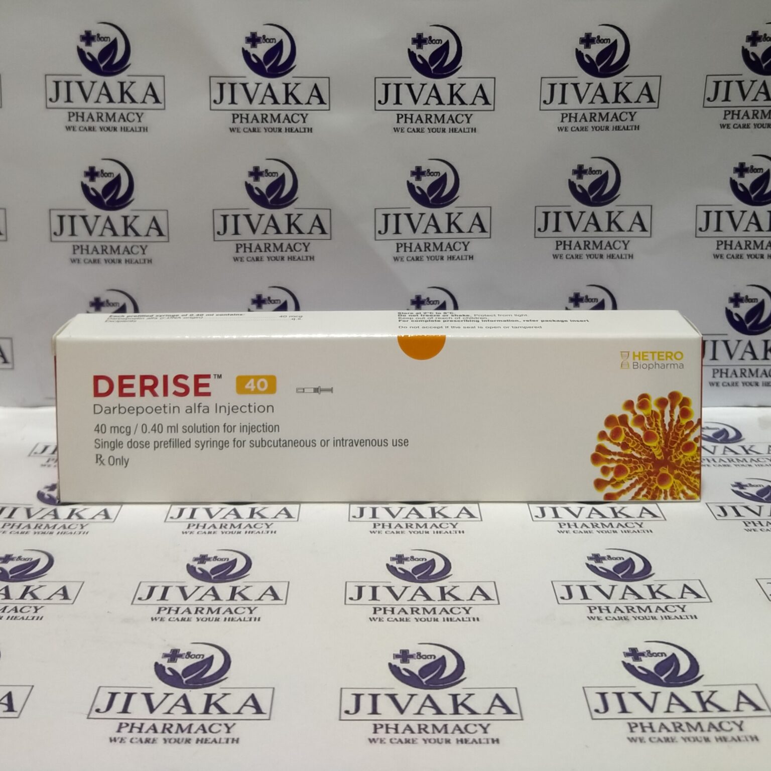 Derise 40 inj Jivaka Pharmacy