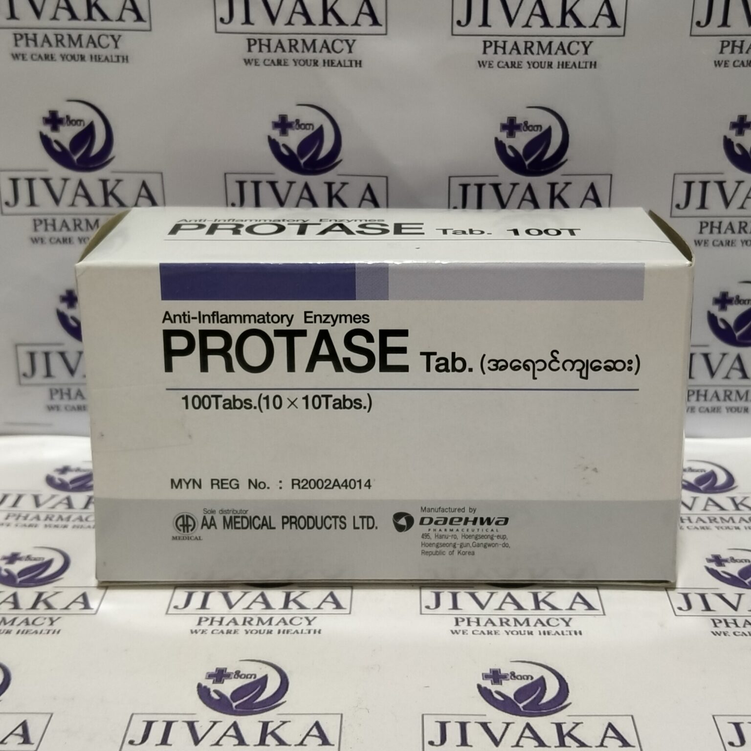 Protase - Jivaka Pharmacy