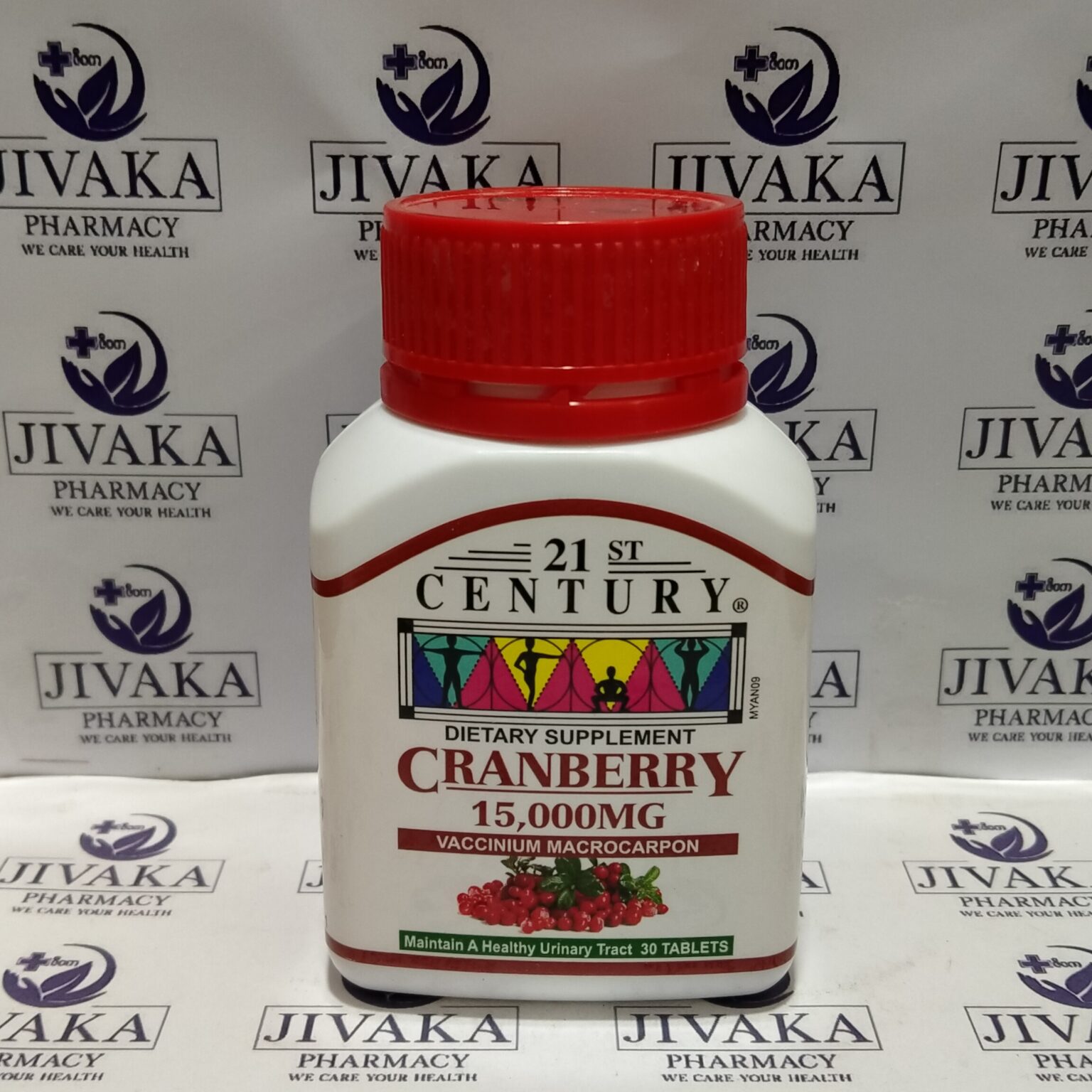 Cranberry tab ( 21 Century ) (30 tab) Jivaka Pharmacy
