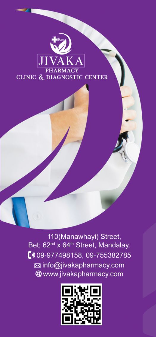 flyer3
