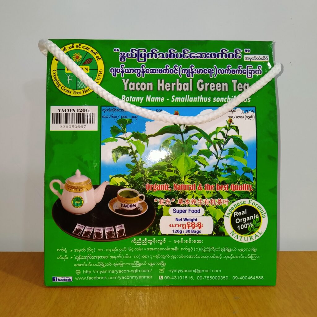 Yacon Herbal Green Tea Jivaka Pharmacy