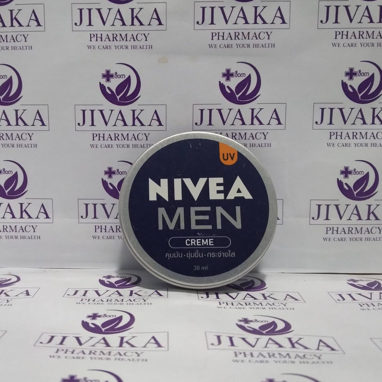 Nivea Men Cream 30ml - Jivaka Pharmacy