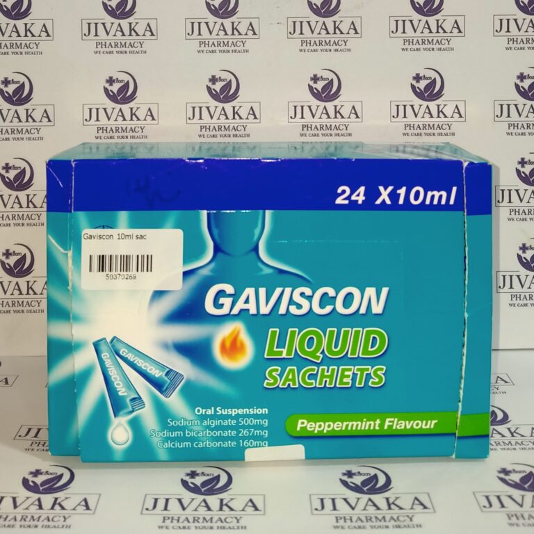 Gaviscon 10ml sac - Jivaka Pharmacy