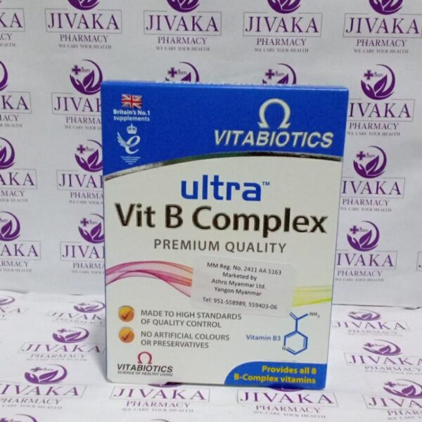 Ultra Vit B Complex - Jivaka Pharmacy
