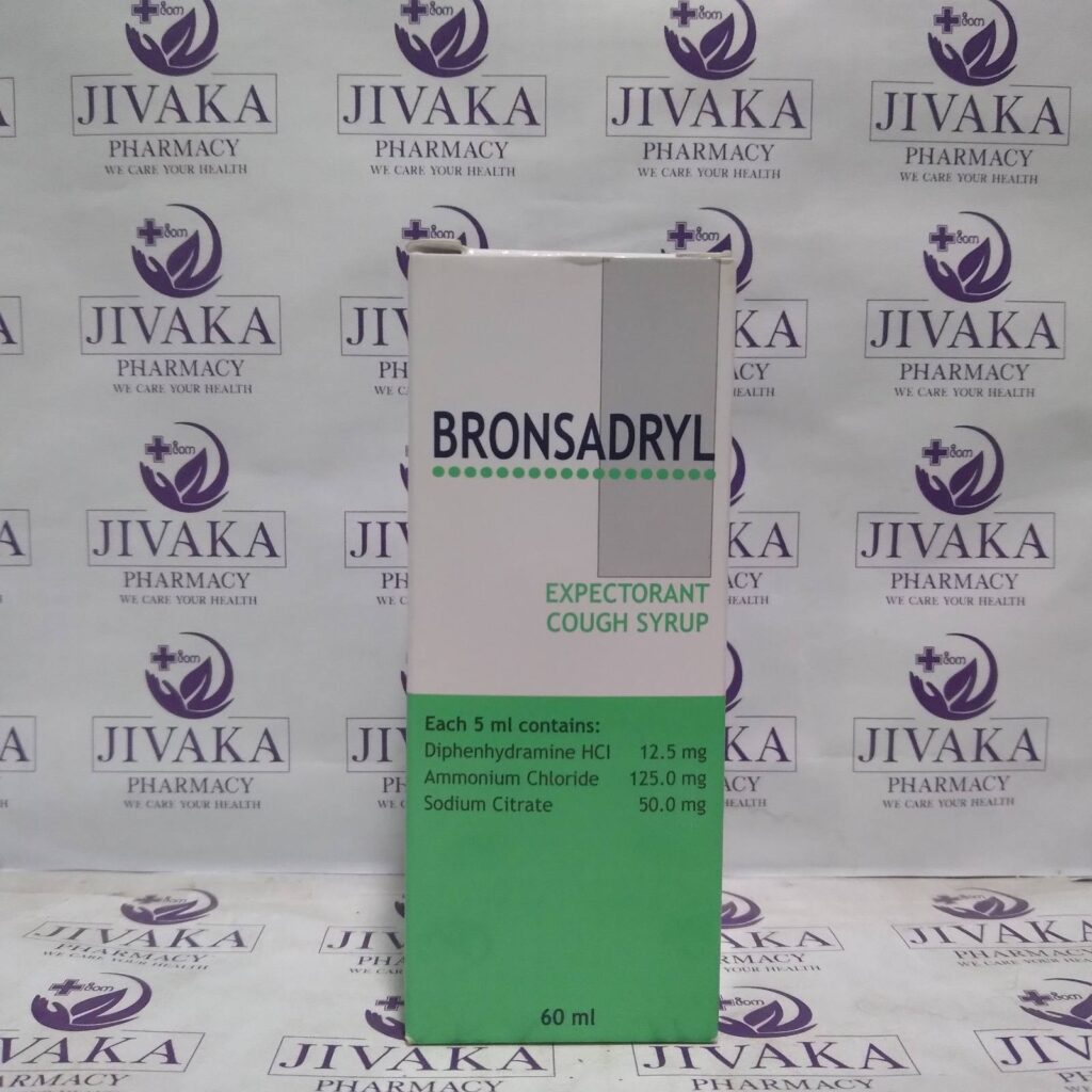 Bronsadryl 60ml sy - Jivaka Pharmacy