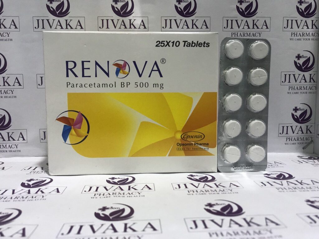 Renova 500tab (1box*25st) - Jivaka Pharmacy