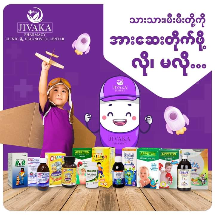 viber_image_2022-01-21_09-33-44-838