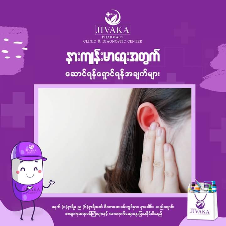 viber_image_2022-04-10_07-59-01-060