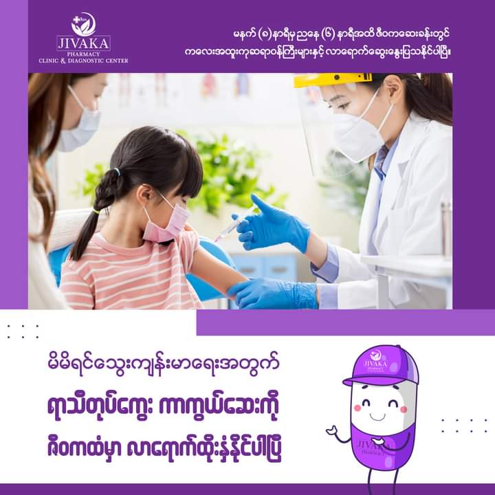 viber_image_2022-04-18_17-57-54-402