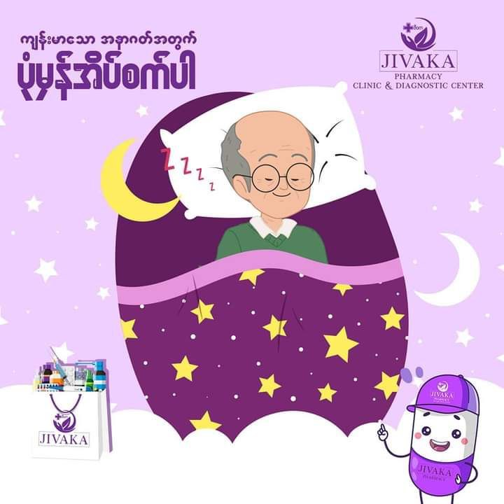 photo_2022-08-04_09-13-09