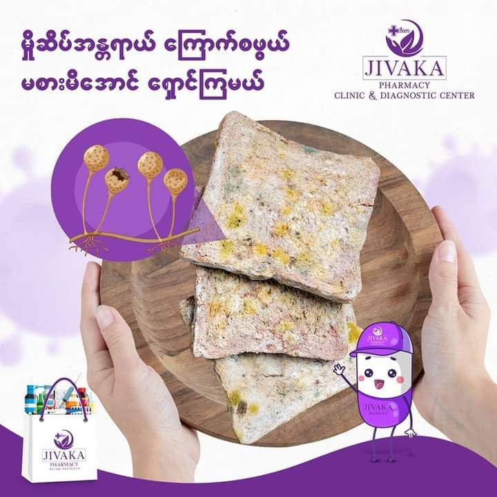 photo_2022-08-20_12-11-14