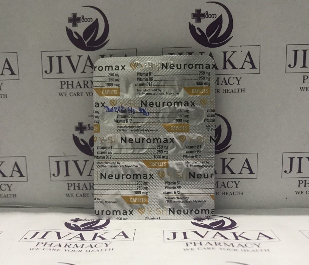 Neuromax ( 1box*10st ) - Jivaka Pharmacy