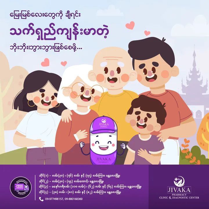 photo_2023-03-28_14-16-49