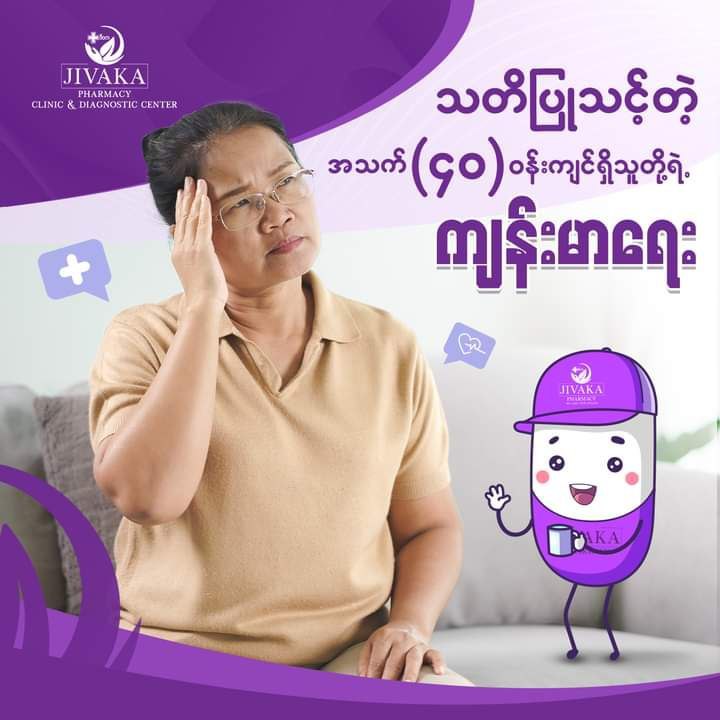 photo_2023-08-23_12-49-58