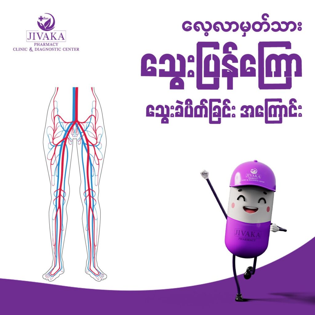 photo_2023-12-05_10-10-34