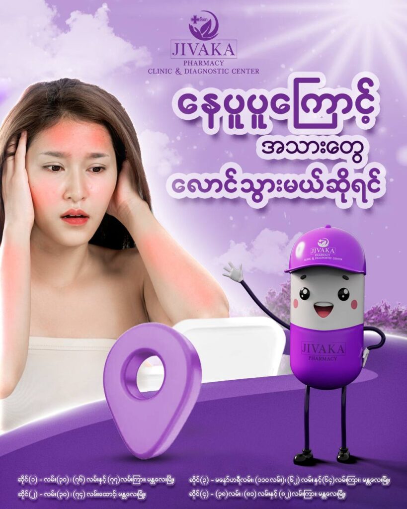 photo_2024-05-25_12-33-16