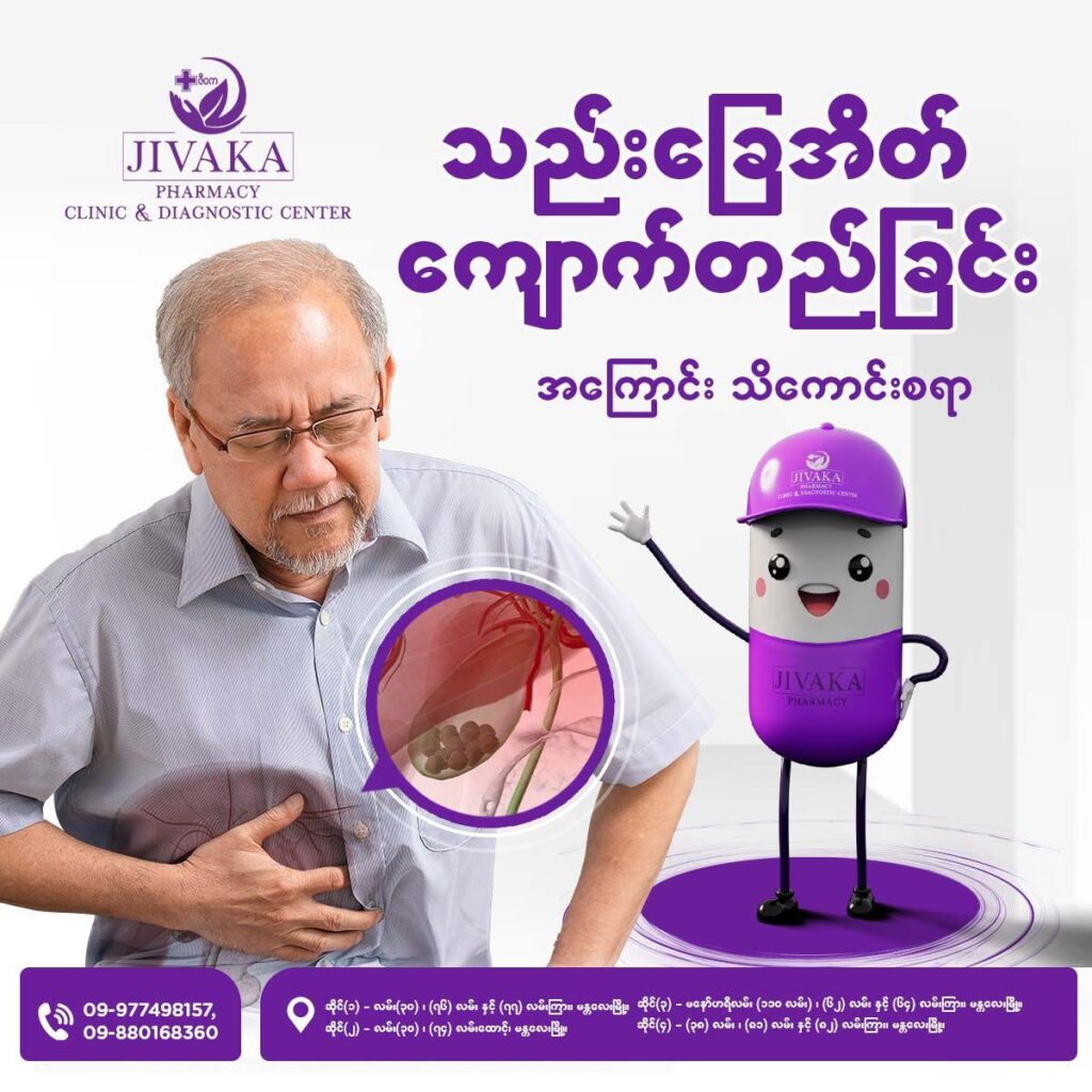 photo_2024-08-20_13-18-44