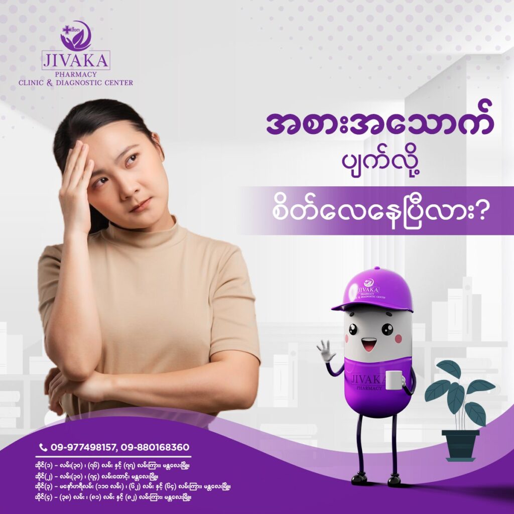 photo_2024-08-30_15-34-08