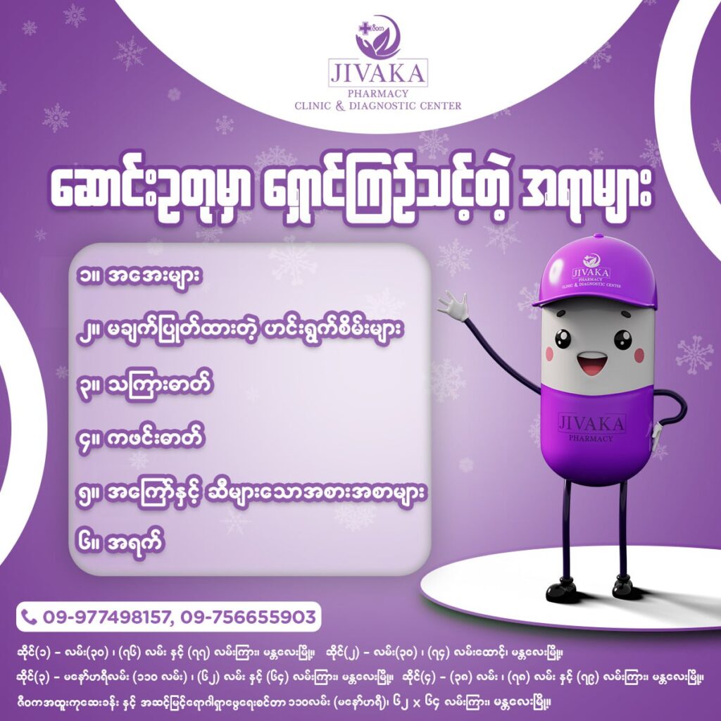 photo_2024-11-26_09-16-27