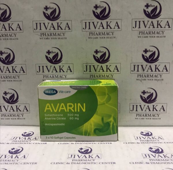 Avarin (1box*3st) - Jivaka Pharmacy